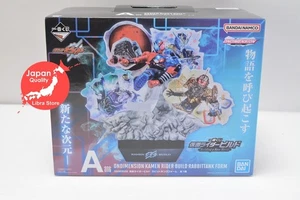 SELTENE Kamen Rider Build Building a New World Kuji ONDIMENSION Figur aus JAPAN - Bild 1 von 7