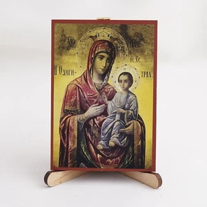 VIRGIN HODEGETRIA Orthodox Wood Icon Икона Святой Одигитрия 2.3x3.5" - Picture 1 of 3