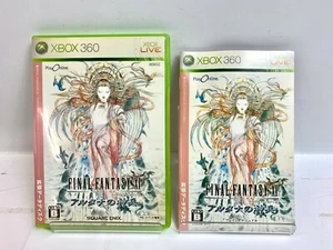 Final Fantasy XI: Wings of the Goddess Expansion Disk Microsoft Xbox 360 Japan - Picture 1 of 5