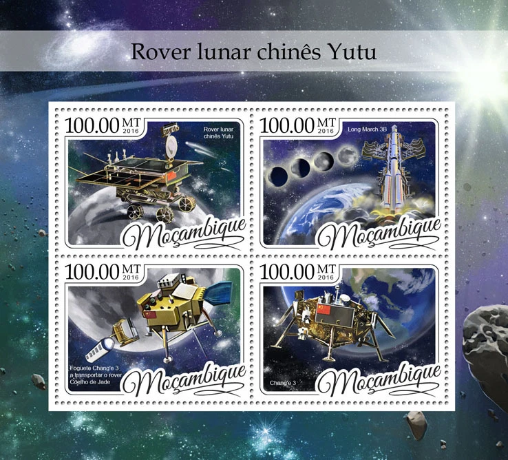 Estampillas espaciales 3B de Mozambique 2016 MNH Yutu Moon Rover 4v M/S de marzo largo Foto 1 de 1