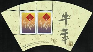 Canada sc#1630ai Lunar New Year - Serie 1-1 : Year of the Ox, Souv-Sheet Mint-NH