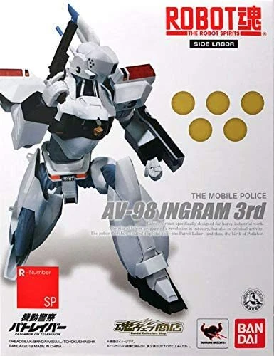 ROBOT SPIRIT SIDE LABOR Polícia Móvel PATLABOR INGRAM 3º NOVO Boneco BANDAI Novo - Imagem 1 de 1
