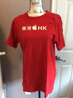 Authentic Apple Store, IFC Hong Kong Opening Red 100% Cotton T-shirt Size L VGUC - Image 1 of 4