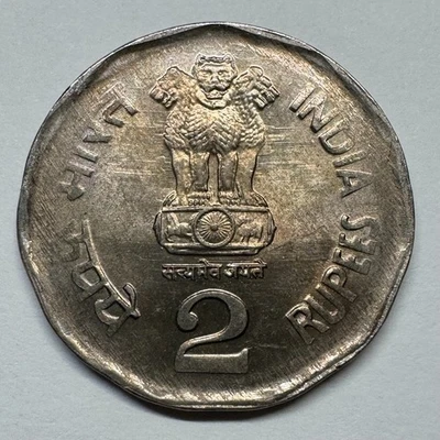 2002 India 2 Rupees - Coin #C-054 - Image 1 of 2