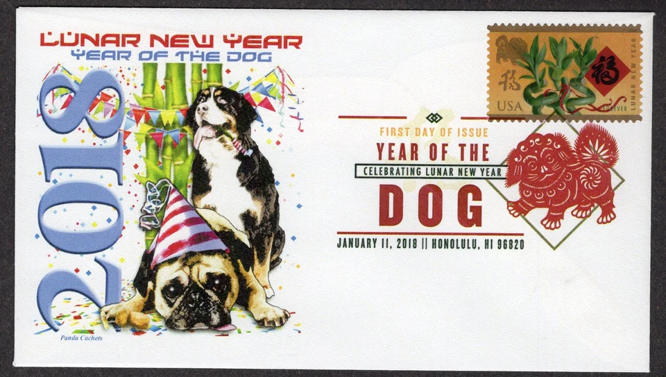 2018 Lunar New Year of the DOG  (Scott 5524) - Panda Cachets DCP FDC TD923 - Image 1 of 1