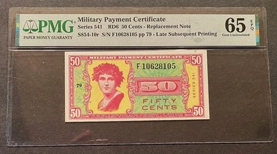 **RARE** 50-CENT SERIES 541 MILITARY PAYMENT "REPLACEMENT NOTE" PMG GEM CU 65EPQ - Image 1 of 2