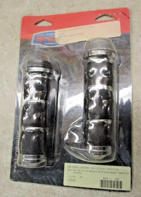 Рукоятки руля Kuryakyn 6227 Premium ISO 4 электронных управления дроссельной заслонкой 08 и выше - Изображение 1 из 4