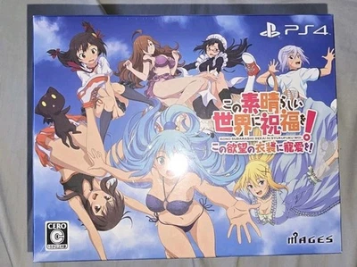 PS4 KonoSuba Love for this Tempting Attire Limited Edition JP Ver. - Image 1 of 3