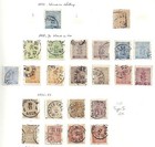 Schweden Briefmarken 1855 YV 2+4+6-11+12+14+15 SCHATTIERUNGEN STORN Katzenwert $ 2900