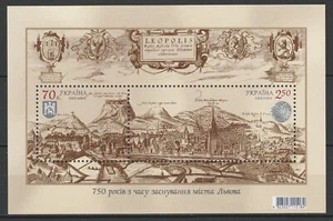 Ukraine 2006 750th Anniversary of Lviv City MNH Block - Picture 1 of 1