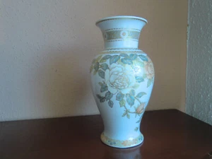 Vase AK Kaiser K.Nossek "Osaka" Blumenvase Tischvase  Porzellan  22,5 cm - Bild 1 von 10