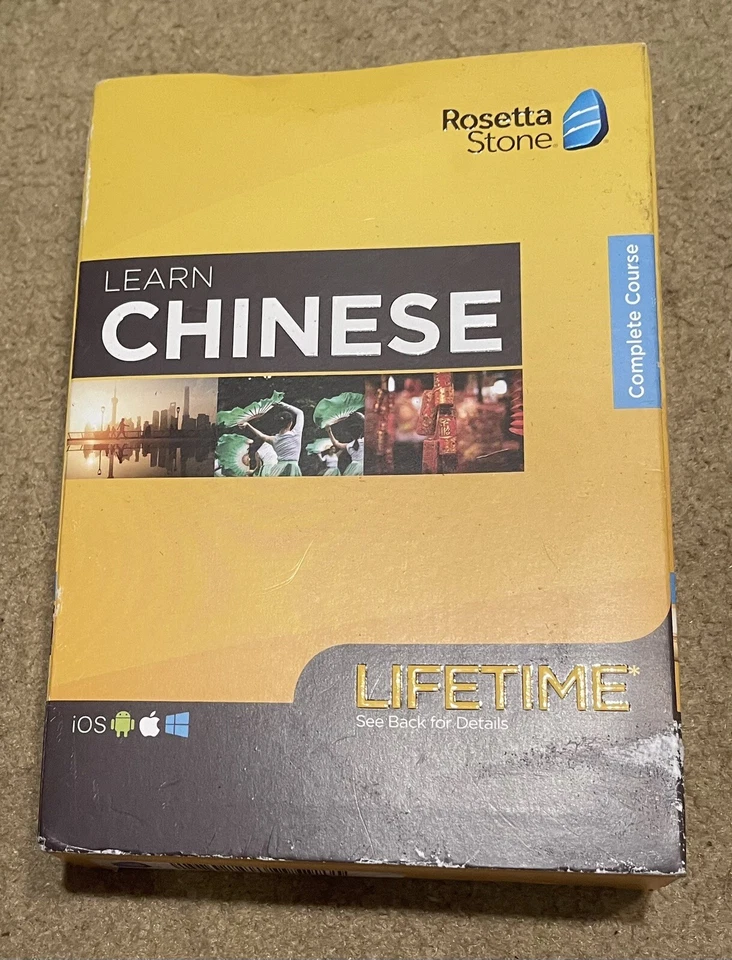 Rosetta Stone: Learn Chinese LIFETIME Access on iOS, Android, PC, and Mac - Image 1 of 1