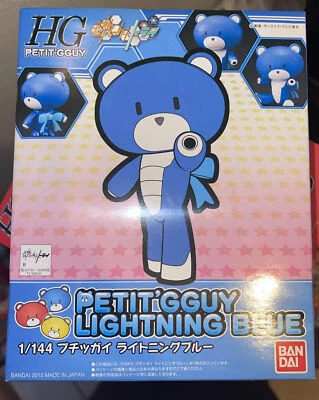 HGPG 1/144 Petit Candle Lightning Blue (Figuras de batalla de Gundam) NUEVO VENDEDOR DE EE. UU. Foto 1 de 4