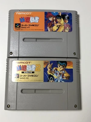 Yuu Yuu Hakusho Super Famicom Nintendo  SNES SFC Japanese Lot 2   Japan - Image 1 of 3