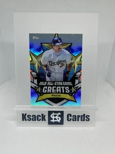 2025 Topps All Star Game Greats You Pick #ASGG-1 to ASGG-50 - Picture 1 of 40