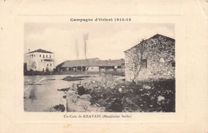 Macedonia - KRAVARI - View of the village, 5 kilometres away from Bitola - Picture 1 of 2
