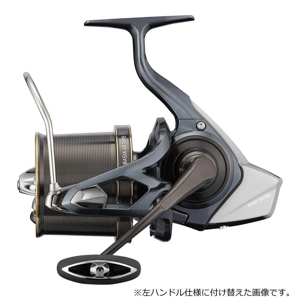 Daiwa 21 Surf Basia 45 15pe Ship From Japan