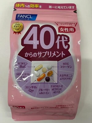 FANCL Good Choice Women 40+ | Suplemento diario para mujeres mayores de 40 años de Japón Foto 1 de 2