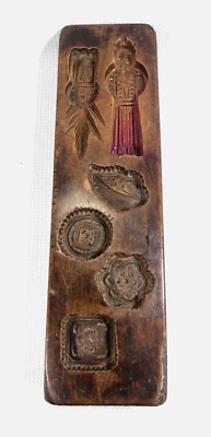 Antique Japanese Wooden Rice Cake Mold - Two Sided - Image 1 of 4