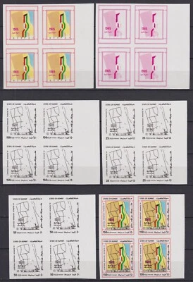 F-EX45493 KUWAIT MNH 1987 PROGRESSIVE PROOF IMPERF YV 1120/2 AL QURAIN HOUSING - Image 1 of 2
