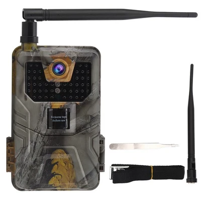 _2G MMS Version Outdoor High Definition Waterproof Night Viewing Infrared Camera - Image 1 of 4
