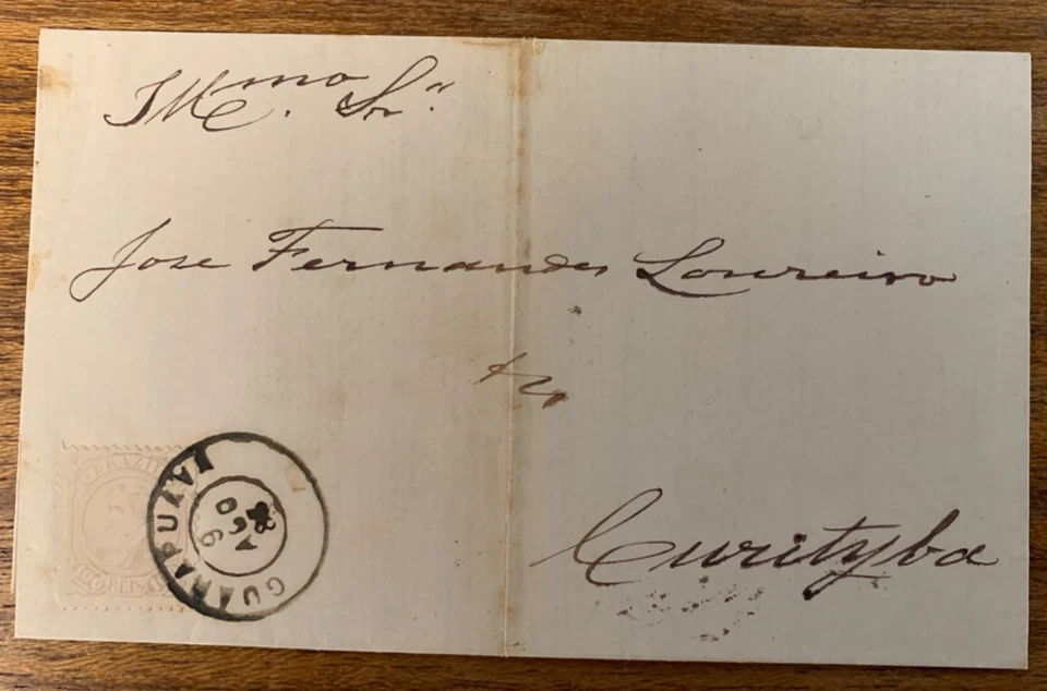 BRASIL - 1885 - Carta entera de Guarapuava a Curitiba Foto 1 de 1