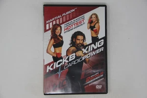 Martial Fusion Kickboxing Cardio Power DVD Guillermo Gomez - Picture 1 of 1
