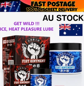 Fist Lube Anal Fisting Butt Sex Long Lasting Cream Butter Water Based Lubricant - Picture 1 of 7