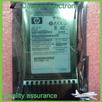 HP 146gb 10k SAS SFF 2.5" Hot Plug Drive 431958-b21 432320-001 430165-003 - Image 1 of 2