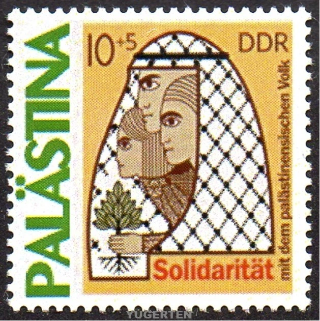 Viñeta Etiqueta Cenicienta - Solidaridad con Palestina - Olivo - Etiquetas Foto 1 de 1