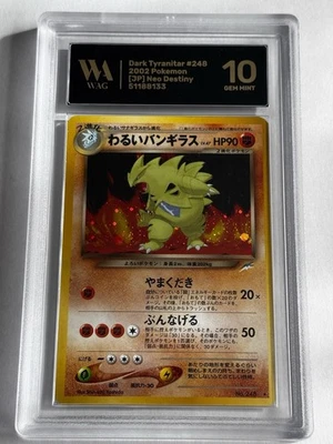 Pokémon Slab Vintage Japanese Dark Tyranitar | Neo Destiny 248 | WAG Gem Mint 10 - Image 1 of 2