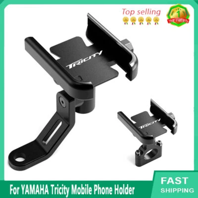 Держатель для мобильного телефона на руль YAMAHA Tricity 125 155 300 кронштейн подставка GPS - Изображение 1 из 4