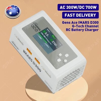Gens Ace IMARS D300 G-Tech Channel AC/DC 300W/700W RC Battery Charger (White) - image 1 of 4