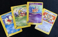 L1: Soul new 3DY Rare Reverse Holo 1st Edition Japanese 041//070 Exeggutor