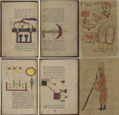 Book of Ingenious Devices - كتاب الحيل - Old Rare Islamic Manuscript (1206) DVD Foto 1 de 4