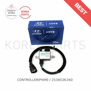 OEM Genuine Cooling Fan Controller for 2006-2011 Hyundai Azera Sonata 253853K260 - Picture 1 of 1