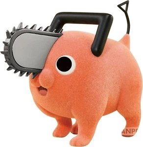 Banpresto | Chainsaw Man – Fluffy Puffy – Pochita (Ver.A) Figure - Imagen 1 de 1