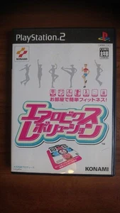 Play Station2 Aerobics Revolution Japan 2m - Picture 1 of 4
