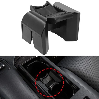 Центральная консоль держатель чашки вставной разделитель для Lexus RX350 RX450H 2010-2015 годов выпуска сделано в США - Изображение 1 из 4