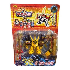 Vintage Anime Mashin Hero Wataru Action Figure - Picture 1 of 7