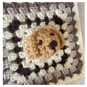 Crochet Granny Square With A 3D puppy in cream and browns 9 Inch square - Picture 1 of 11