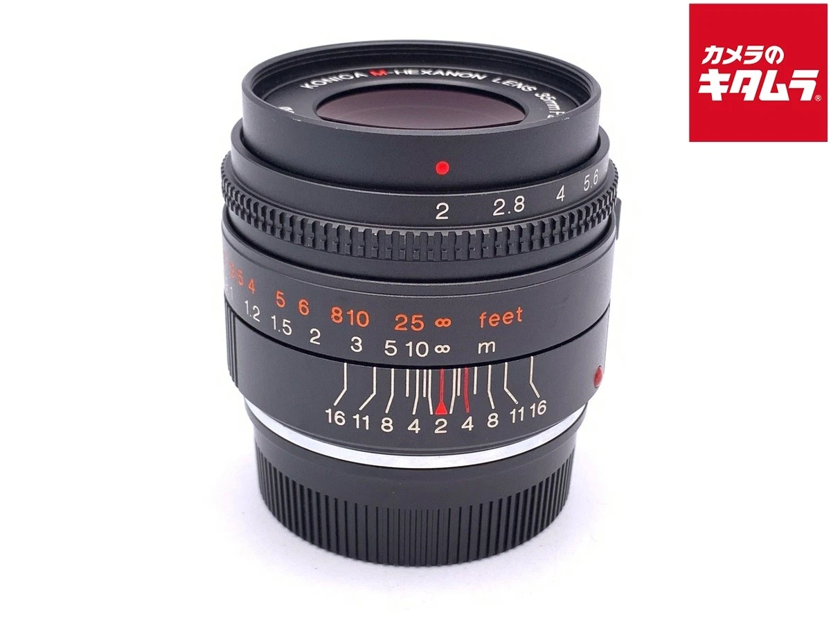 Konica Minolta 35mm Focal f/2 Camera Lenses for sale - eBay