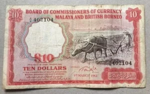 Malaya 1961 British Borneo Board of Commissioners of Currency 10 Dollars - Picture 1 of 2