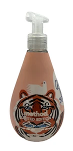 Method Limited Edition Soft Vanilla Natural Derived Hand Wash 12oz - Picture 1 of 3