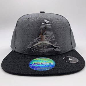 NIKE AIR JUMPMAN 23 Boys/Youth Baseball Flatbill Cap Gray Snapback Hat - Picture 1 of 2