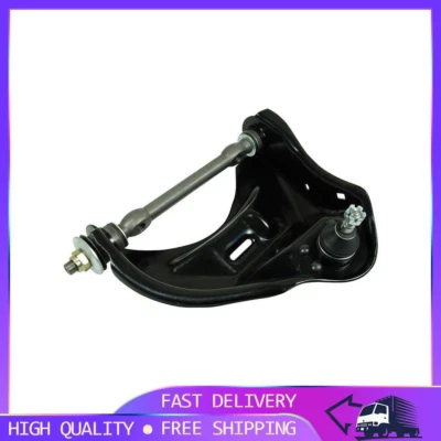 Шарнирное соединение переднего левого верхнего рычага управления MVO 1X подходит для Chevrolet S10 PG 97-2000 годов выпуска - Изображение 1 из 3