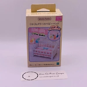 Sylvanian Families Furniture Kurukuru Merry Crib Ka-218 Calico Critters Japan - Picture 1 of 8
