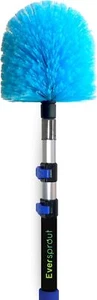 1.5-3ft Cobweb Duster & Pole (8-10ft) | Lightweight Alum | Indoor/Outdoor - Picture 1 of 9