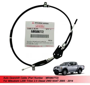 Auto Gearshift Cable MR580772 Use For L200 Triton 2.5 Diesel 2WD KA4T 2005-2014 - Picture 1 of 5