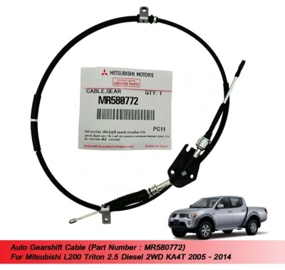 Auto Gearshift Cable MR580772 Use For L200 Triton 2.5 Diesel 2WD KA4T 2005-2014 - Image 1 of 4